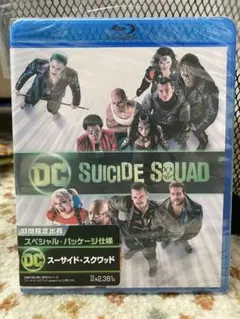 DC スーサイド・スクワッド ブルーレイ blu-ray 新品未開封