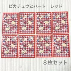 ポケモンカードゲーム　デッキシールド　ピカチュウとハート　レッド