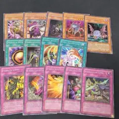 【値下げ可能！】flaming eternity シュリンク付き 値下げ可能！】flaming eternity シュリンク付き 遊戯王OCG