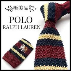 ꧁極美品꧂ ポロラルフローレン ネクタイ ニットタイ ブルドッグ 犬 ボーダー