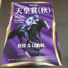 Item thumbnail for item 76bea585-5a57-4f0d-a49b-5fe166a88612