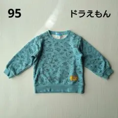 Item thumbnail for item 5a4f226a-bcd8-42c5-a23f-2ee5d5e1efb2