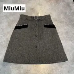 【MiuMiu】ミュウミュウ フロントボタン ウールミニスカート