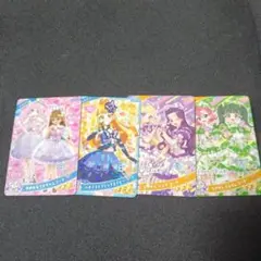 アイプリカード