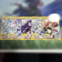 maimai デックスパス　ゴールドパス　5枚セット