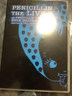 Item thumbnail for item 66c65ec6-2a3d-4ed7-89fd-82f5ff697b3b