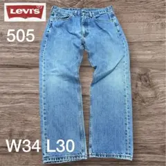 古着【W34 L30】Levi’s 505 デニム USAリーバイス ジーンズ