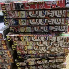 Item thumbnail for item 7c3458e4-9099-4da3-9a5d-f0ad1d3300d7