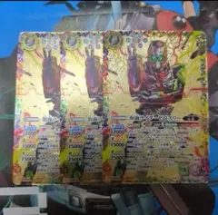 バトスピ 仮面ライダーゼロスリー 3枚