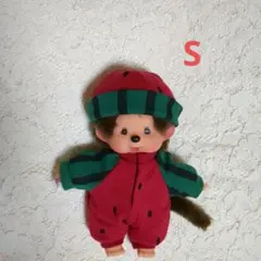モンチッチSお洋服☆カバーオールニット帽タイプ
