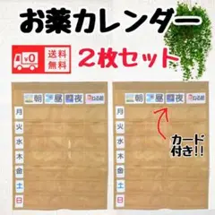 Item thumbnail for item cf2aa967-6733-4acb-bc8a-29fb4b8fef24