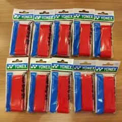 YONEX　タオルグリップ　10個セット　レッド