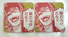 東京エイリアンズ 桃矢凱斗 コースター