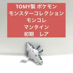 Item thumbnail for item 6b3a6d7b-528a-4a71-a000-a3ec44bf8ced