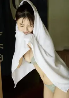 Item thumbnail for item cad01550-bd6a-4368-a7f5-b3d477ad3302