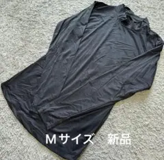 つるつる冷たいボトルネックストレッチ長袖Tシャツ黒M新品