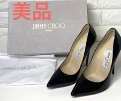 美品 JIMMY CHOO ポインテッドトゥ パンプス ブラック