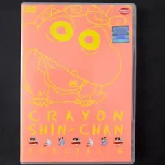 クレヨンしんちゃん スペシャル 6 クレヨンウォーズ DVD