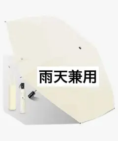 Item thumbnail for item aaa8ab56-b85a-4c71-aa15-cfab463b69d4