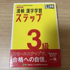 Item thumbnail for item dfe8301e-e4df-4f38-b784-352a53eeea07