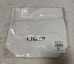 Chacott 布製ポーチ 180x205x70mm