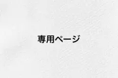 Item thumbnail for item b4bd24fd-9030-4bca-84c7-37752e35d5d2