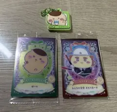 Item thumbnail for item c8bbd490-3b6b-4b30-8506-33f9d3344e95