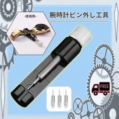 Item thumbnail for item 63109736-a082-4e9e-93e6-85ce9b6afc8b