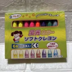 Item thumbnail for item 4f2e7b0d-adf9-428d-8f2e-89c60f5a6f3a