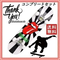 ✨届いてすぐ遊べる✨スケートボード 31インチ ABEC7ベアリング採用 舌
