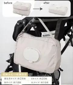 Item thumbnail for item b1d0eec5-cd20-4f92-941a-937eb0e8497d