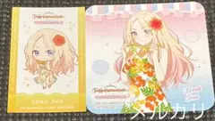 学園アイドルマスター　スイーツパラダイス　コースター　イラストカード　十王星南