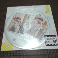 Item thumbnail for item 1cf0e2c9-b6b6-4871-af87-9581bff11325