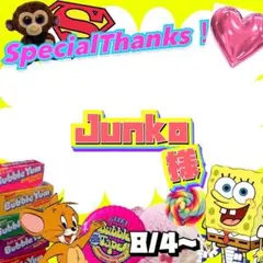 【専用】 Junko 様