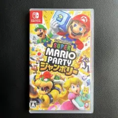 スーパーマリオパーティージャンボリー(Nintendo Switch)