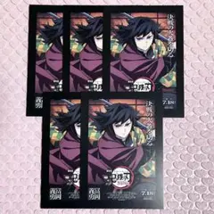 Item thumbnail for item cf318ae7-68d8-43da-bbe5-03aac29146df