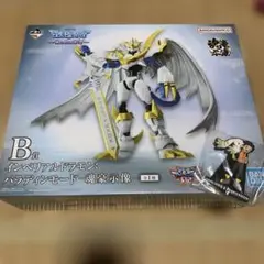 Item thumbnail for item 3508c7aa-7daa-42ea-946f-9997bd1e0c48