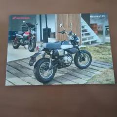 Item thumbnail for item 3d306a60-aaec-4487-9acb-fb77b702e576