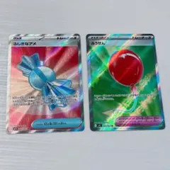 ふうせん ふしぎなアメ SR ポケモンカード