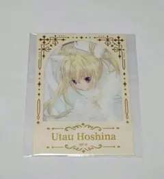 しゅごキャラ ほしな歌唄 中国限定 クリアフォトカード② セラフィックチャーム