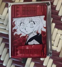 Hunter×Hunter ネフェルピトー② 念能力カードコレクション