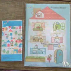 おそうじ本舗　すみっコぐらし A4クリアファイル2枚セット　メガネ拭き