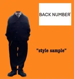 BACK NUMBER corduroy セットアップ