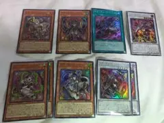 遊戯王　キラーチューン　パーツ