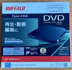BUFFALO Type-C DVDドライブ DVSM-PT8U3-BK