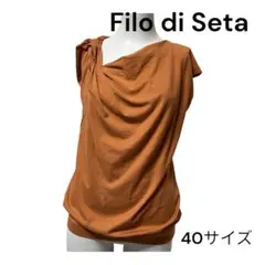 人気　Filo di Seta トップス　ノースリーブ　シャツ　カットソー　40