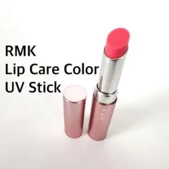 未使用☆RMK リップケアカラー UVスティック ピンクシェル 限定SPF16