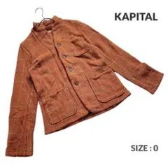 キャピタル Tweed Fleece Kobe Jacket フリースジャケット