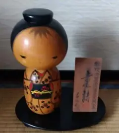 創作こけし　狩野千代松作　4点セット　札・箱あり Yahoo!オークション -「狩野」(こけし) (日本人形)の落札相場