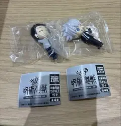こっちむいてFig. 呪術廻戦 懐玉 玉折 五条悟 夏油傑 ②